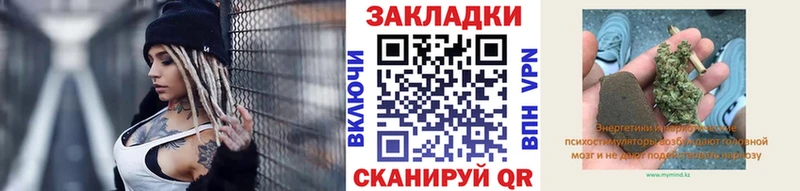 Магазин наркотиков Муром ГАШИШ  АМФ  СОЛЬ  Меф  Бошки Шишки 