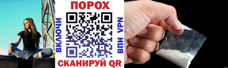 Amphetamine 98%  цены наркотик  Муром 