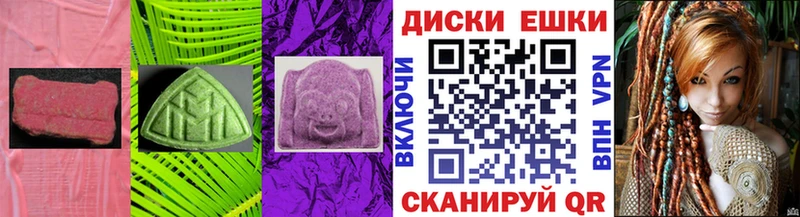 ЭКСТАЗИ бентли  Муром 