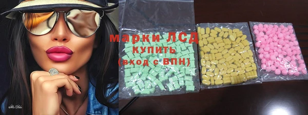 мет Чердынь
