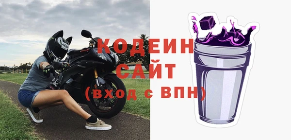 мет Чердынь