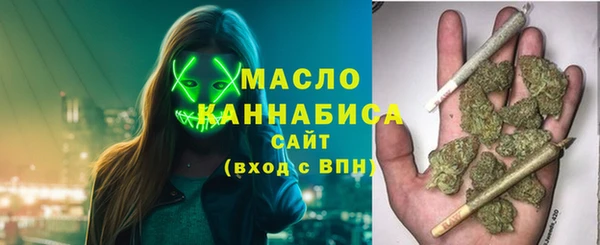 мет Чердынь