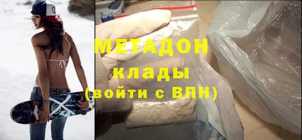 мет Чердынь