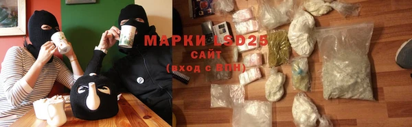 мефедрон Чегем