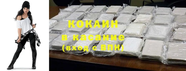 мет Чердынь