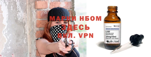 мет Чердынь