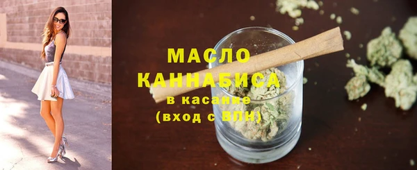 прущая мука Бородино