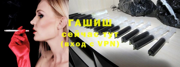 мет Чердынь