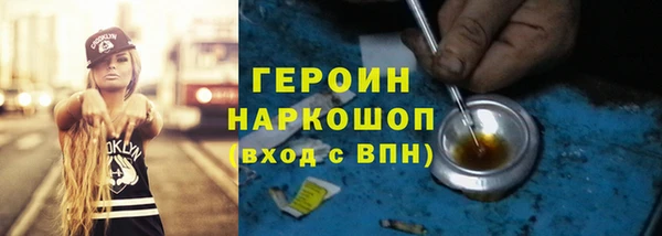 экстази Чекалин