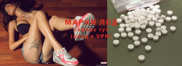 мефедрон Чегем