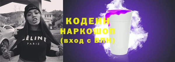 экстази Чекалин