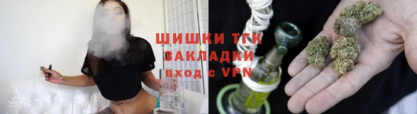 мефедрон Чегем