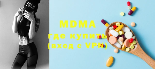 прущая мука Бородино