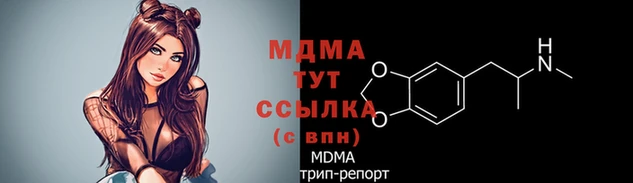 экстази Чекалин