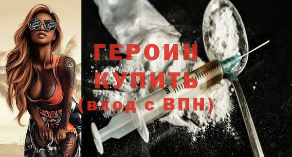 мет Чердынь