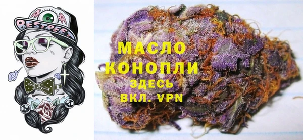 экстази Чекалин