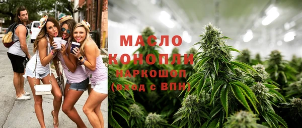 экстази Чекалин