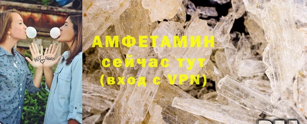 экстази Чекалин