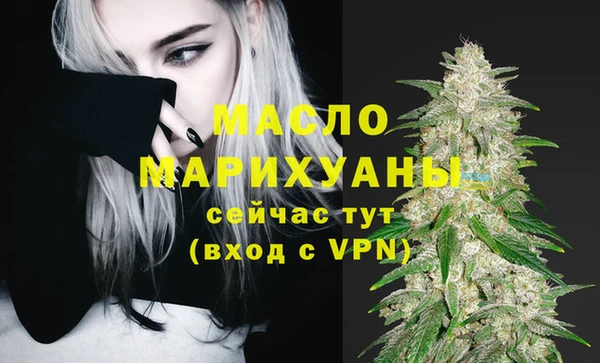 экстази Чекалин