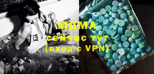 мет Чердынь