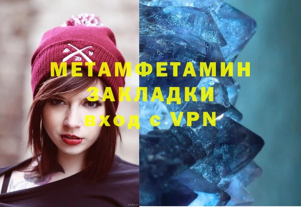 экстази Чекалин