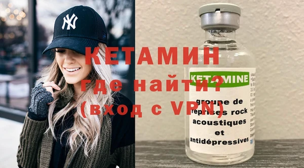 экстази Чекалин