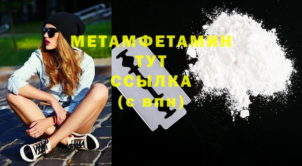 экстази Чекалин