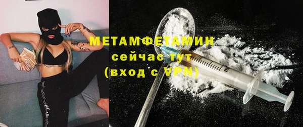 экстази Чекалин