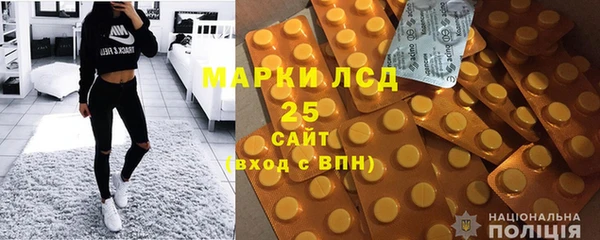 мет Чердынь