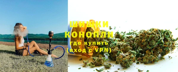 мефедрон Чегем