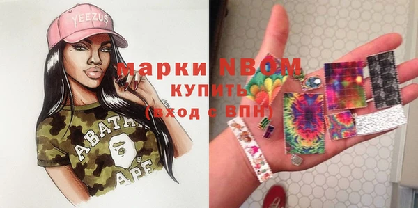 экстази Чекалин