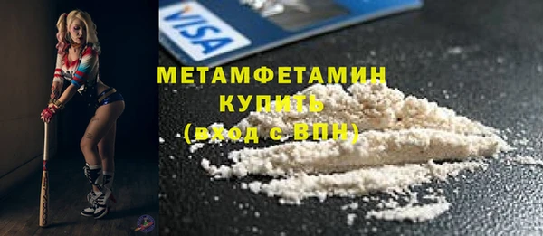 экстази Чекалин
