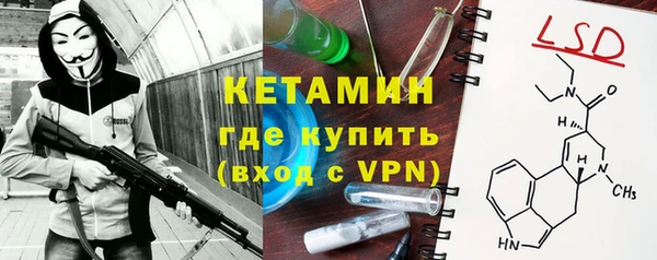 мефедрон Чегем