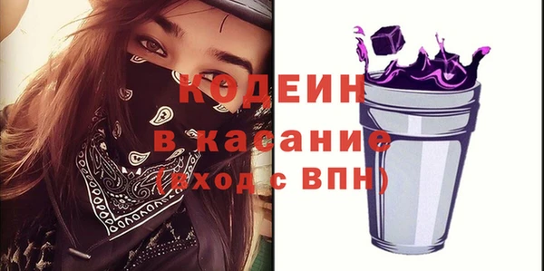 мет Чердынь