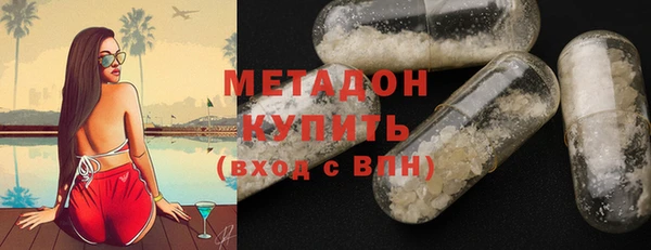 экстази Чекалин