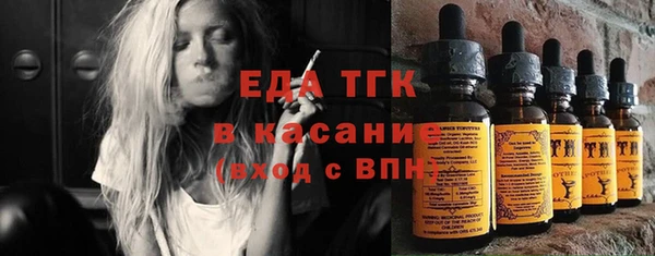 экстази Чекалин
