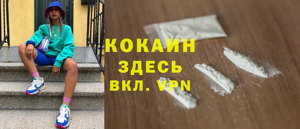мет Чердынь