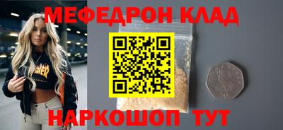 PSILOCYBIN Берёзовский