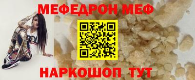 PSILOCYBIN Берёзовский