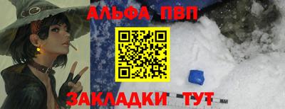 PSILOCYBIN Берёзовский