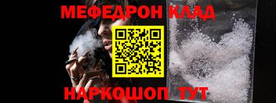 бутират Донской