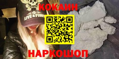 MESCALINE Дубна