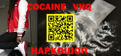 бутират Донской