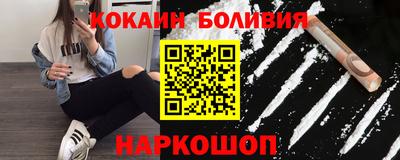 амфетамин Донецк