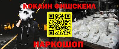 бутират Донской