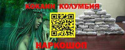 бутират Донской