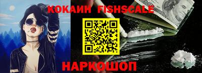 мдпв Беслан