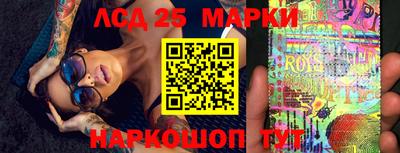 мефедрон VHQ Бийск