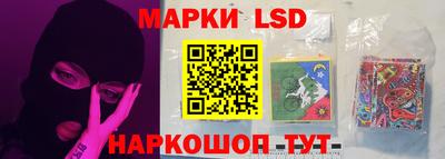 MESCALINE Дубна