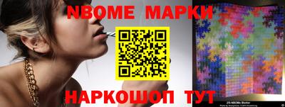 мдпв Беслан